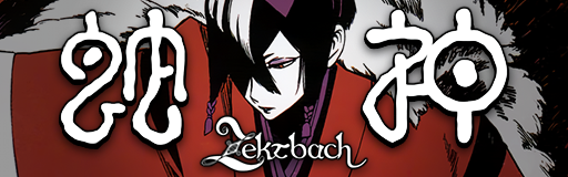 Kagachi