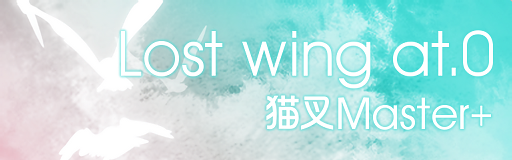 Lost wing at.0