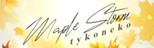 Maple Storm