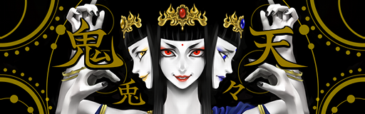 Onigami