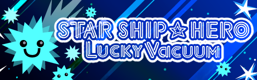 STAR SHIP HERO