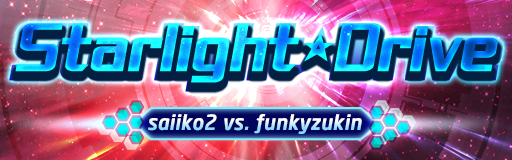 STARLiGHT DRIVE