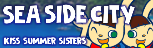 Sea Side City