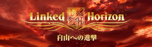 Guren no Yumiya — Linked Horizon