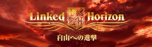 Guren no Yumiya