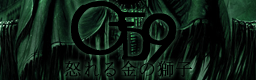 G59