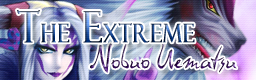 The Extreme