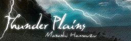 Thunder Plains