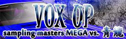 VOX UP