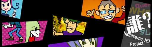 Who