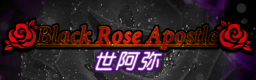 Black Rose Apostle