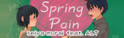 Spring Pain