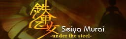 TEKKOU OTOME -under the steel-