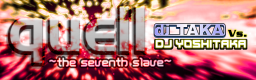 quell ~the seventh slave~ ANOTHER
