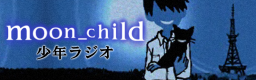 moon_child