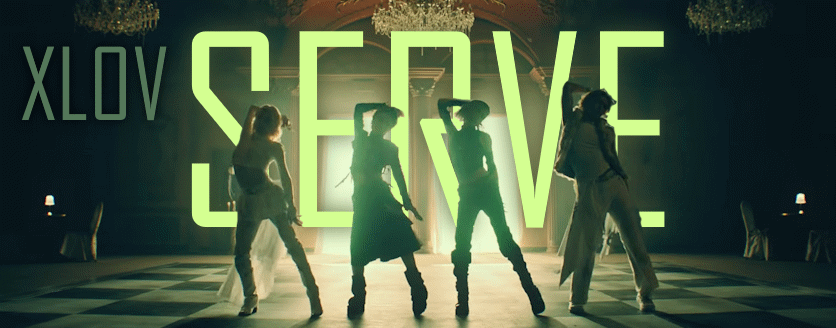 SERVE