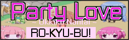 Party Love ~ Okkiku Naritai ~