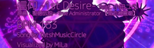Creed -1st Desire-