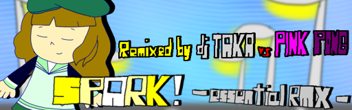 SPARK! -essential RMX-