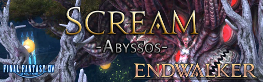Final Fantasy XIV - Scream