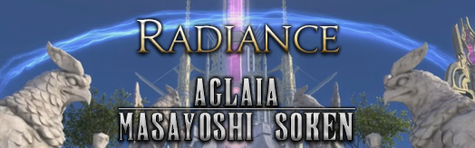 Radiance (Aglaia) (from Final Fantasy XIV)