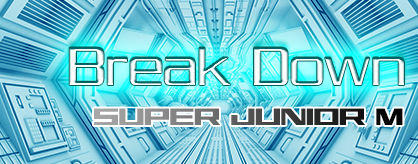 Break Down