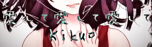 Aishite Aishite Aishite [Pruz]
