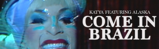 Come In Brazil [NOWHERE Dance Club]