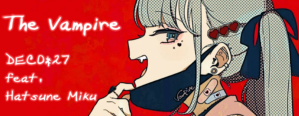 The Vampire [Highflyer]