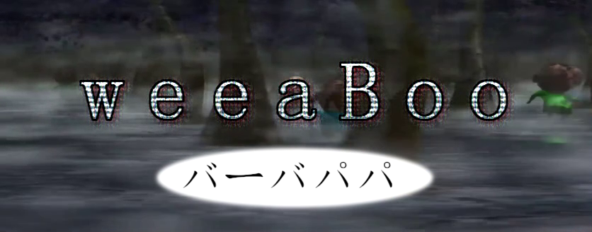 weeaBoo [Ben Fears]