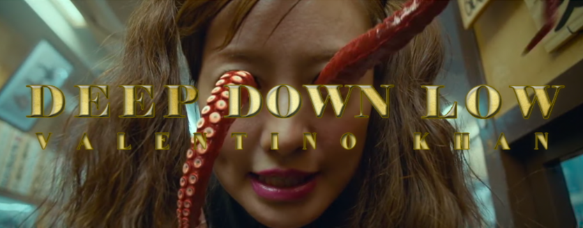 Deep Down Low