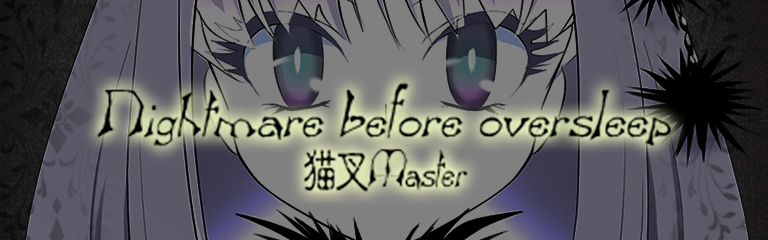Nightmare before oversleep