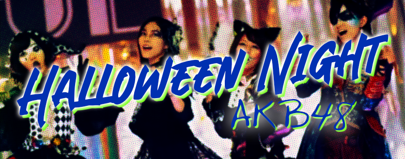 Halloween Night