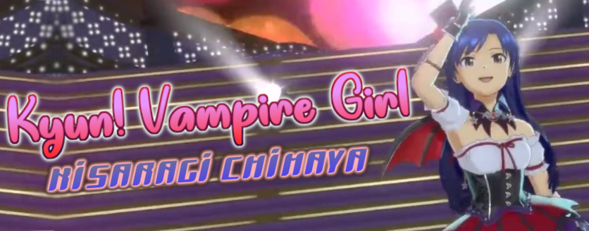 Kyun! Vampire Girl