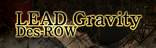 LEAD Gravity