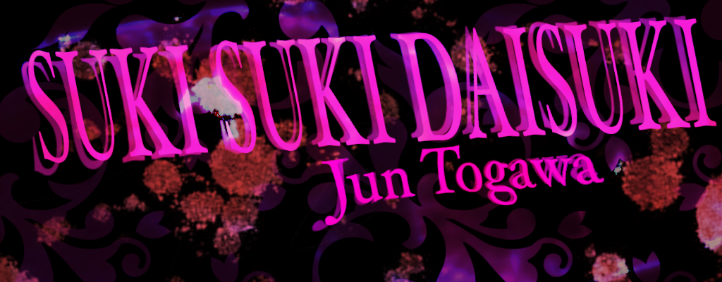 Suki Suki Daisuki