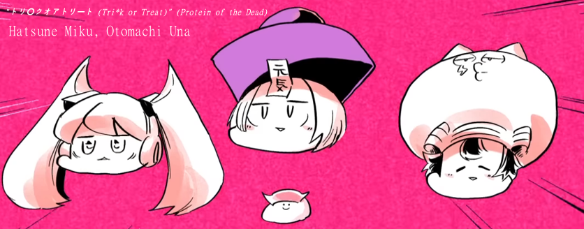 Trik or Treat (Protein of the Dead)