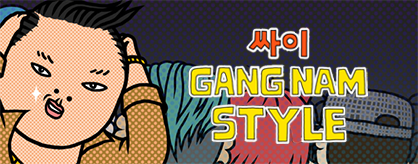 GANGNAM STYLE