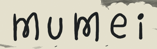mumei