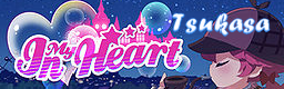 In My Heart