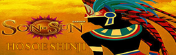 SON OF SUN