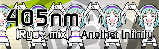 405nm (Ryu mix)