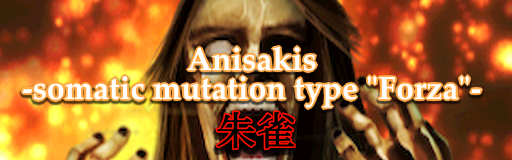Anisakis -somatic mutation type Forza-