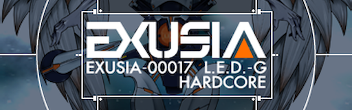 EXUSIA