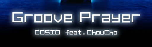 Groove Prayer