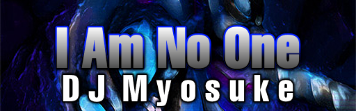 I Am No One