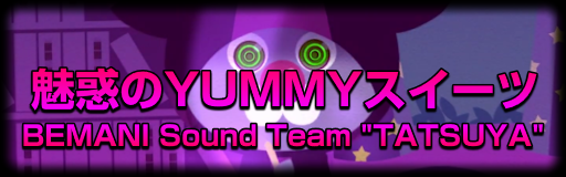 Miwaku no YUMMY sweets