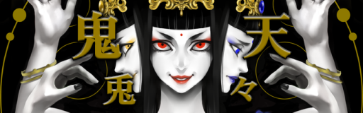 Onigami