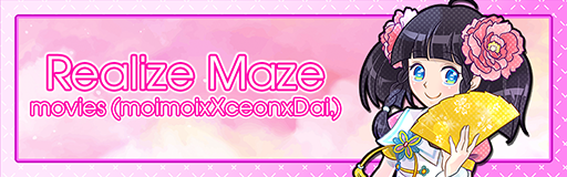 Realize Maze