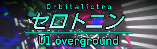 Serotonin
